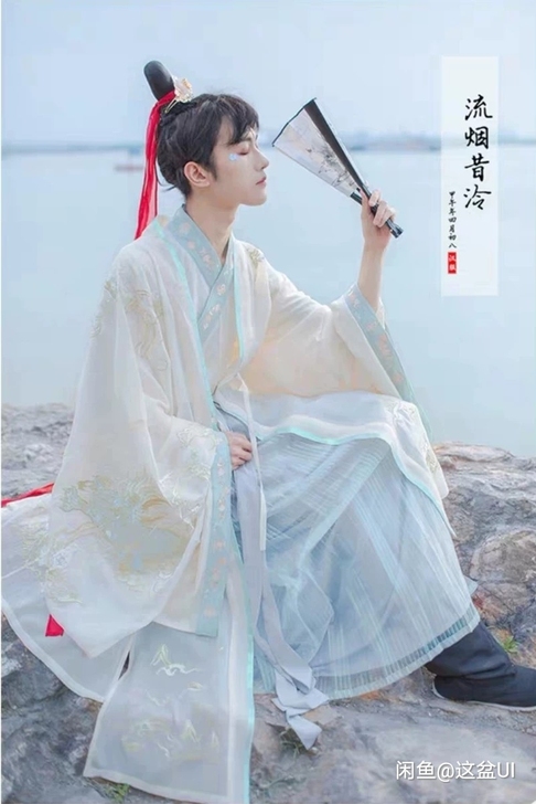 【出】流烟昔冷 ##amp;times; ...