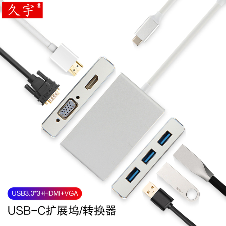 久宇 转换器USB-C扩展坞微软Surfa...