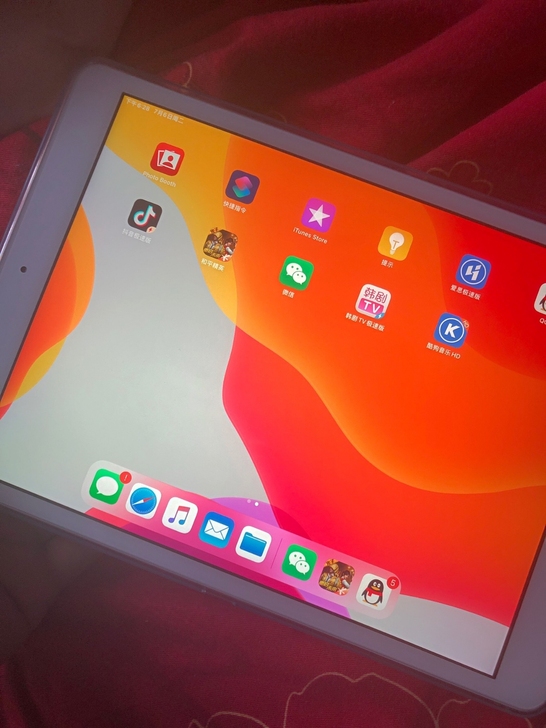 换新机，转95新2019苹果ipad7代苹...