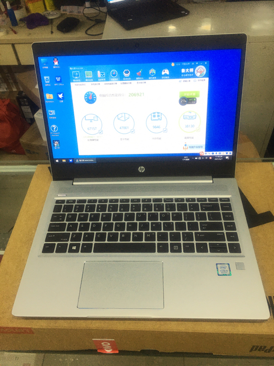 惠普/HP 战66 pro 14 G2,金...