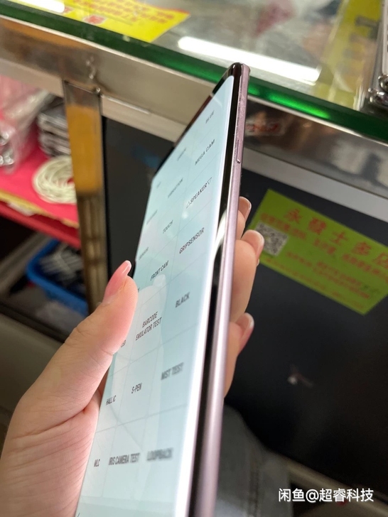 三星note9美版128G屏幕有点价优机靓...