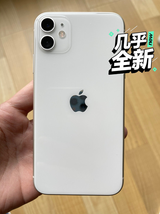 iPhone11 国行白色128G  自用...
