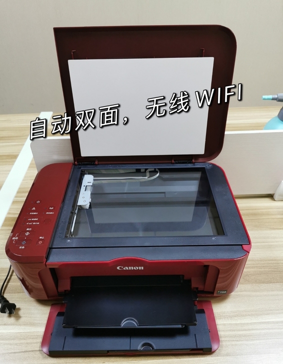 (清货底价)打印机自动打印双面无线wifi...