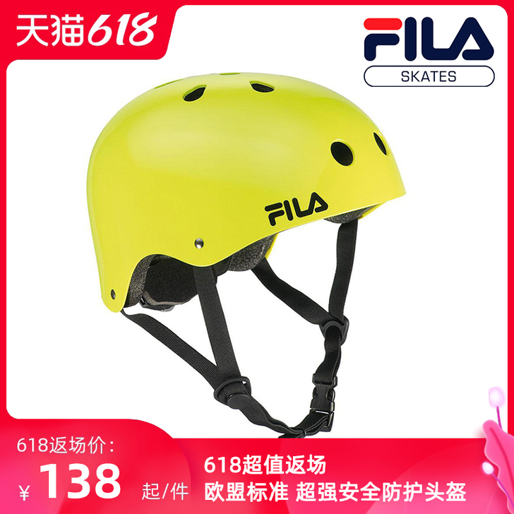 Fila/斐乐 头盔