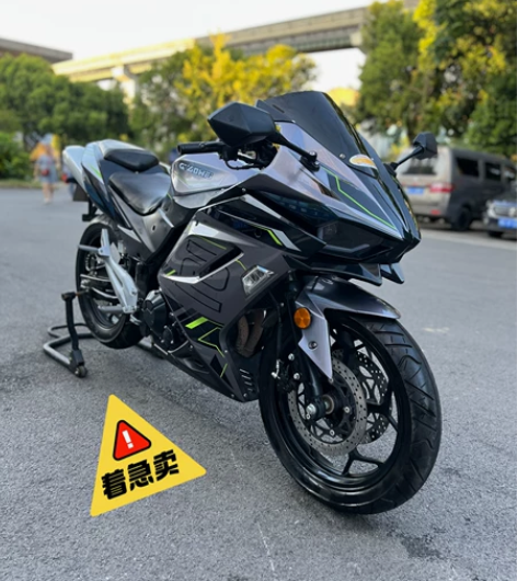 两千公里准新国产h2,双杠水冷400cc,...