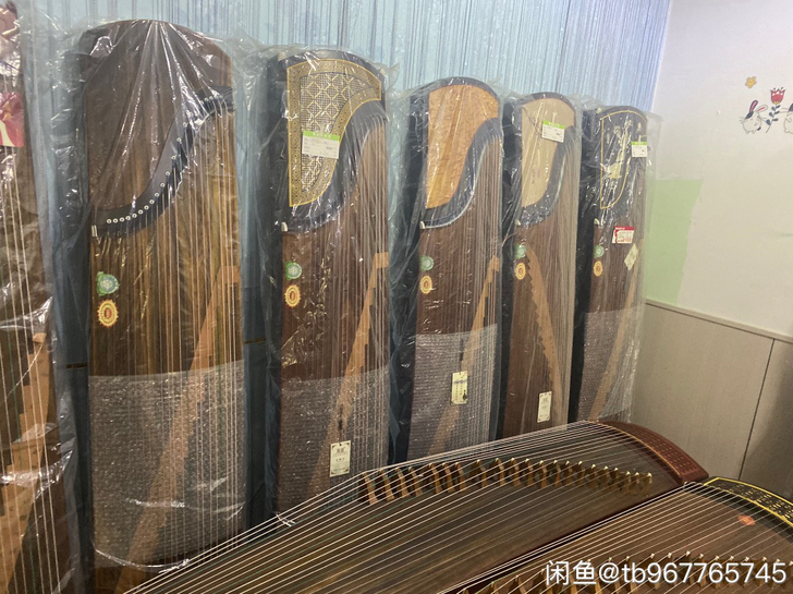 处理古筝，550一台