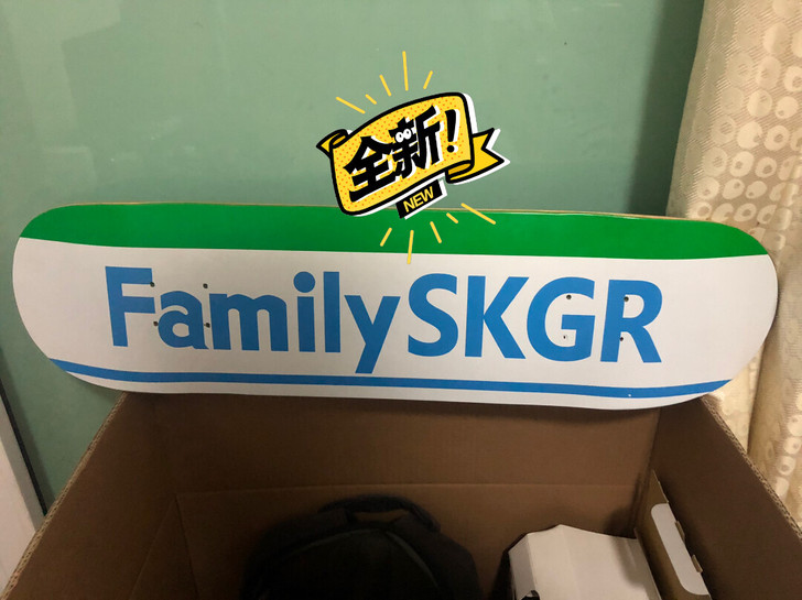 全家合作款滑板板面，买来装饰未用过，仅板面...