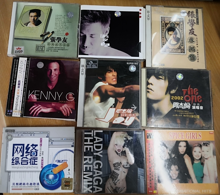 DVD，CD，mv，华语乐坛，男歌手，女歌...