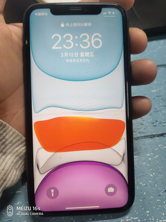 苹果11美版黑解