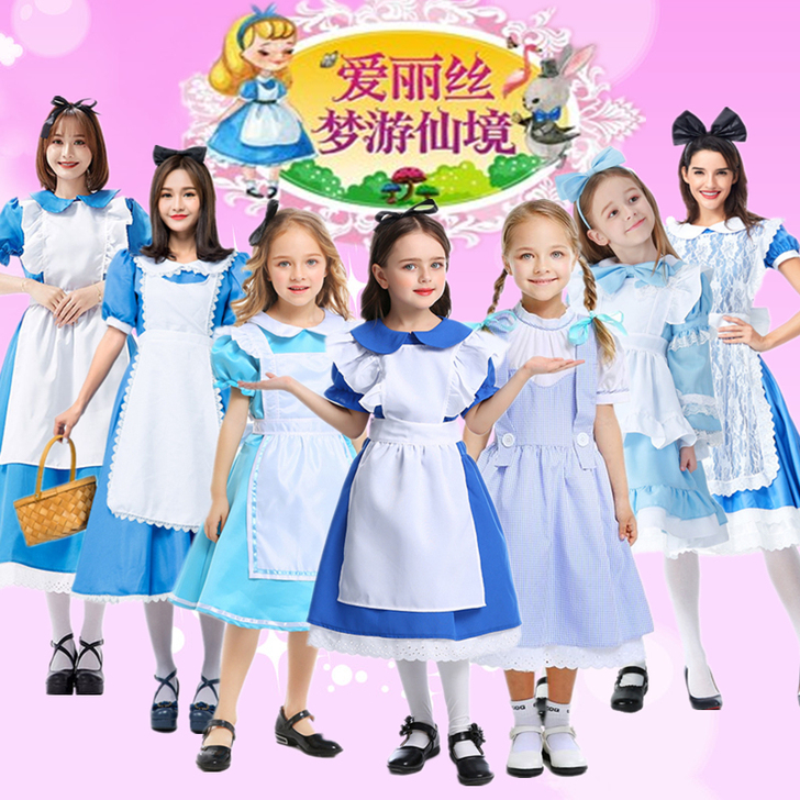 化妆舞会用品 服饰 灰姑娘连衣裙 儿童