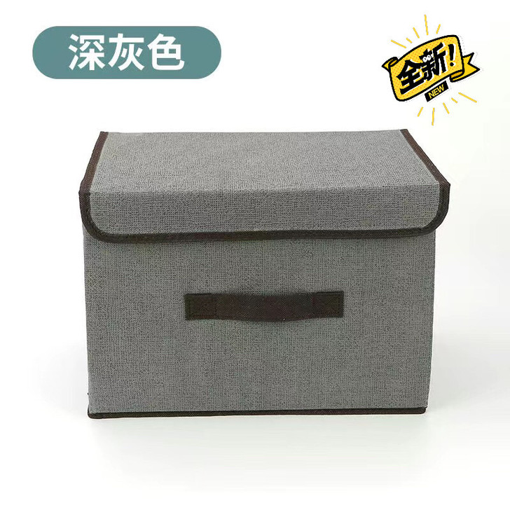 收纳箱可折叠款,亚麻简约布艺,耐脏耐看。有...