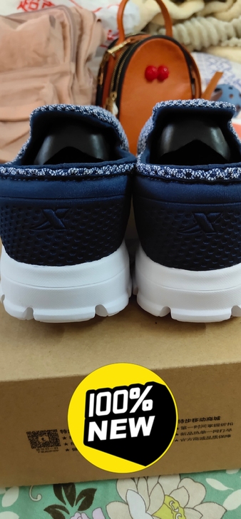 全新包装完整国货特步一脚蹬训练鞋运动鞋