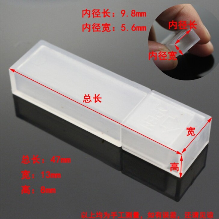 10元包邮10个，钻头盒麻花小钻头盒零件盒...