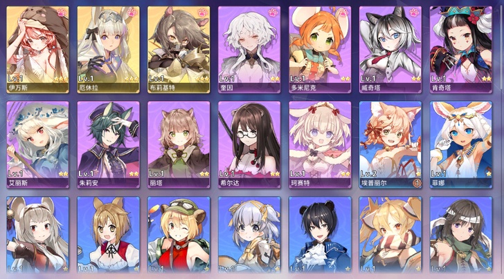 伊甸园的骄傲,b服初始号,双t0三黄。耳机...