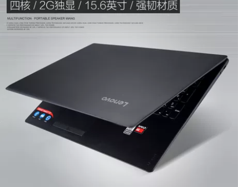 Lenovo/联想 IdeaPad 110...