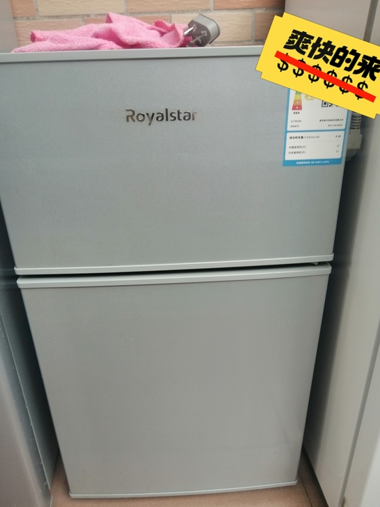 惠而浦小冰箱，适合出租房和宿舍，几乎全新，...
