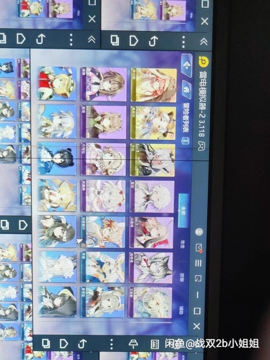 伊甸园的骄傲初始号苹果自抽号ios0开局号...