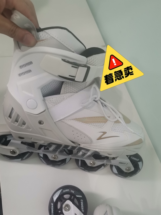 转手原因 买了这个轮滑鞋就滑了一两次，之后...