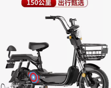 众行爱玛同款锂电池女士电动自行车