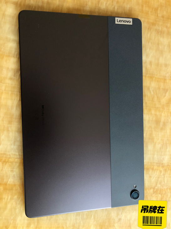 联想小新Pad二合一平板/后盖/4G板本的...