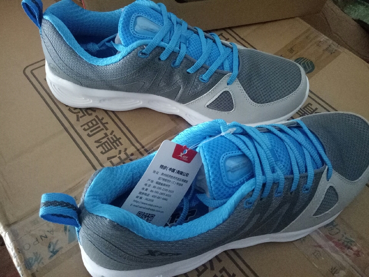 43码今年特步，亏本包邮