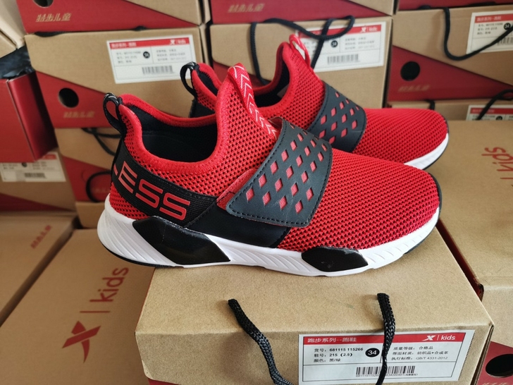 特步 薄款 休闲鞋 32 33 34 35...