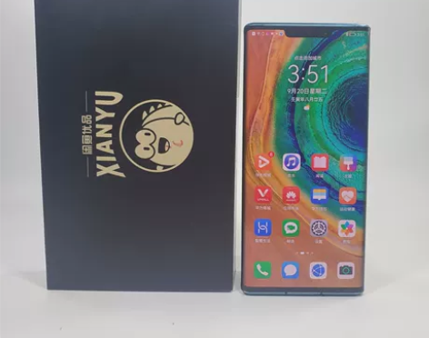 9成新【放心购】Huawei/华为 Ma...