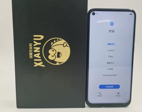 【特价秒杀】Huawei/华为 华为 NO...