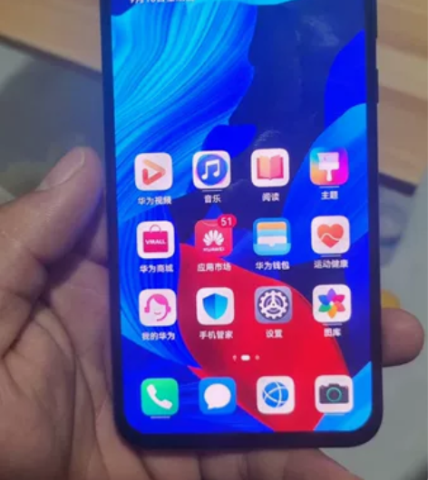 华为 nova5 pro  全网通   8...