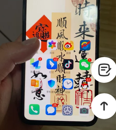 华为nova 5pro喜欢的私聊 感兴趣的...