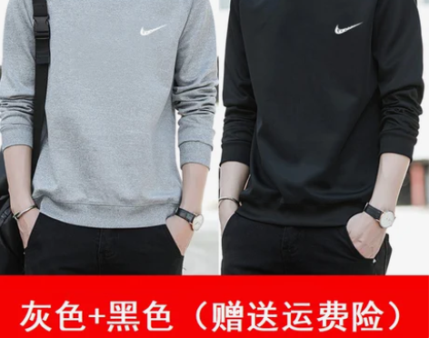 耐克顿卫衣男2022春秋季新款宽松圆领打