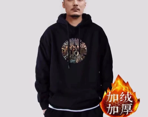 余文乐潮牌卫衣男连帽潮流ins港风秋冬加绒...