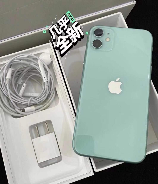 自用苹果iPhone 11 绿色 128g...