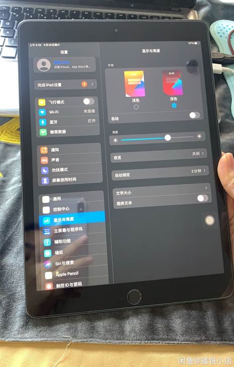 自考结束啦，用不上了，ipad2020 i...