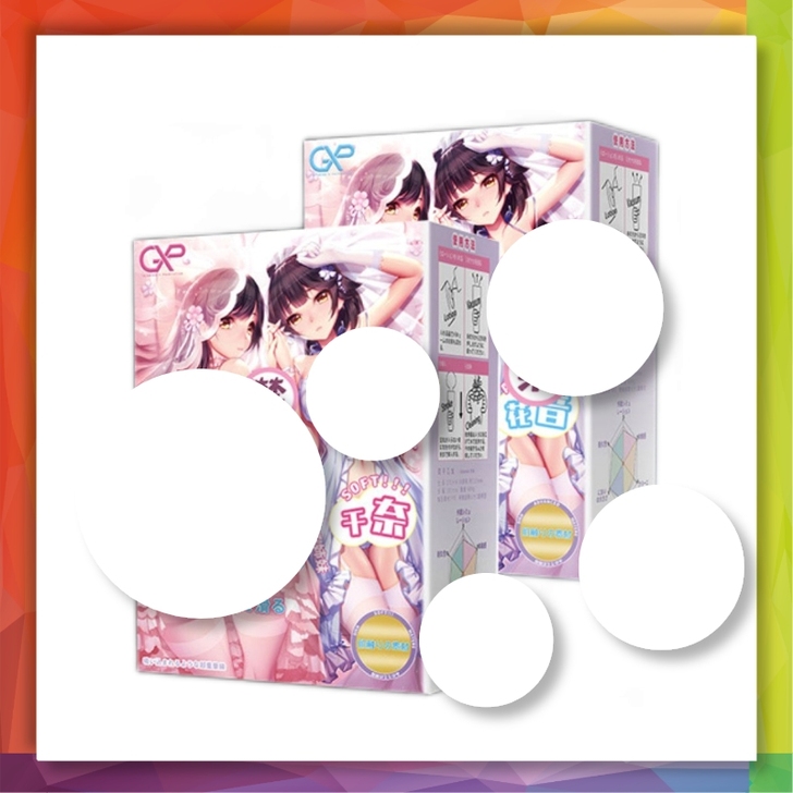 gxp双子乙女双子千奈双子花音全新正品未拆