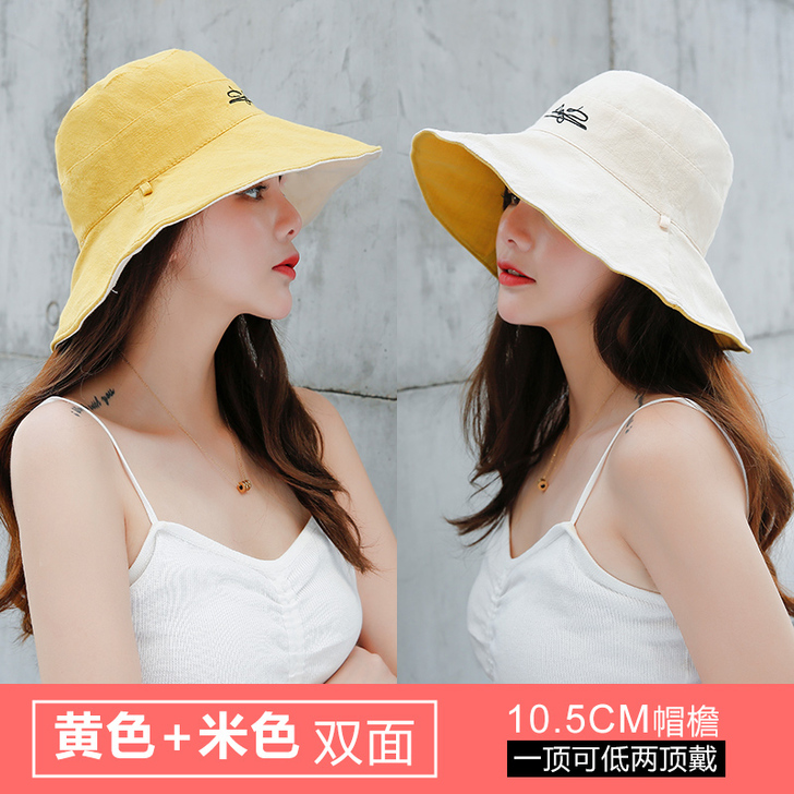 向朵 帽子 戴上很小仙女哦～