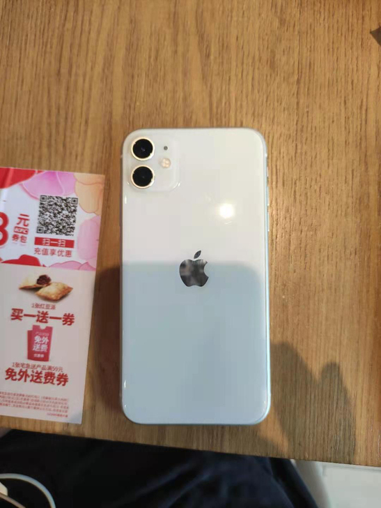 男生自用 苹果11 64g 新旧程度 99...