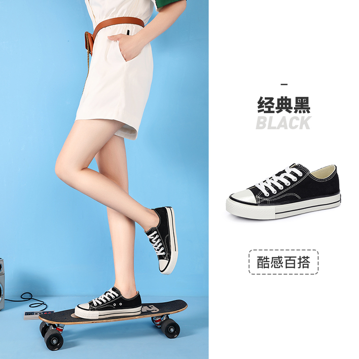 【狂欢价】骆驼女鞋2020春季新款高帮单鞋...