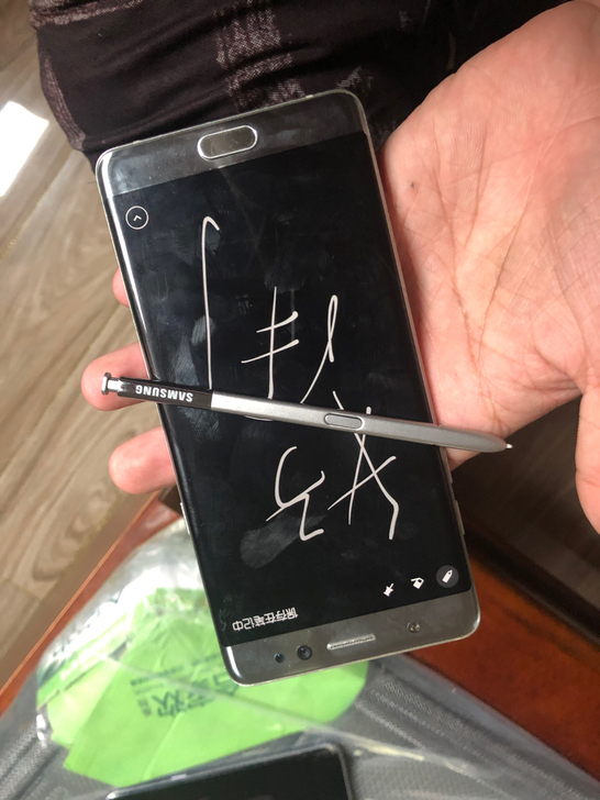 三星手机 三星note fe 和7不一样不...