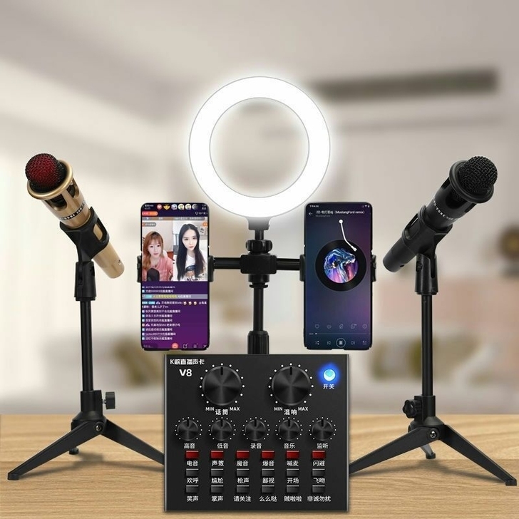 【高品质全套声卡39元包邮】手机电脑通用v...