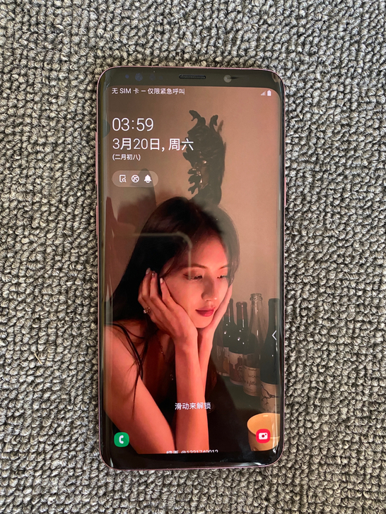 三星盖乐世s9+曲面屏手机，一个几乎全新的...