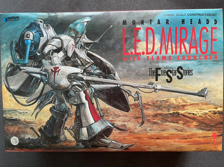 五星物语 绝版 雷德幻象 重装 日本wav...