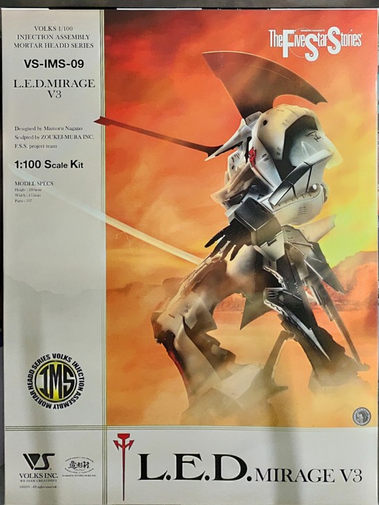 雷德幻象1/100 五星物语 IMS