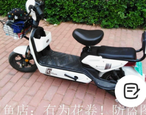 【亏钱，清仓】全新电动车新国标电瓶车电动车...