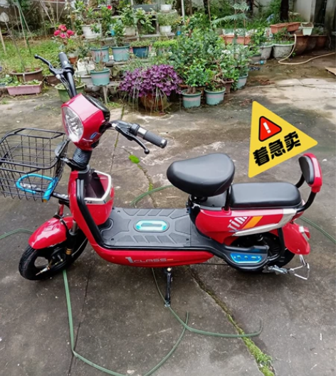 【清仓甩卖】成人男女士电动车全新非二手电动...