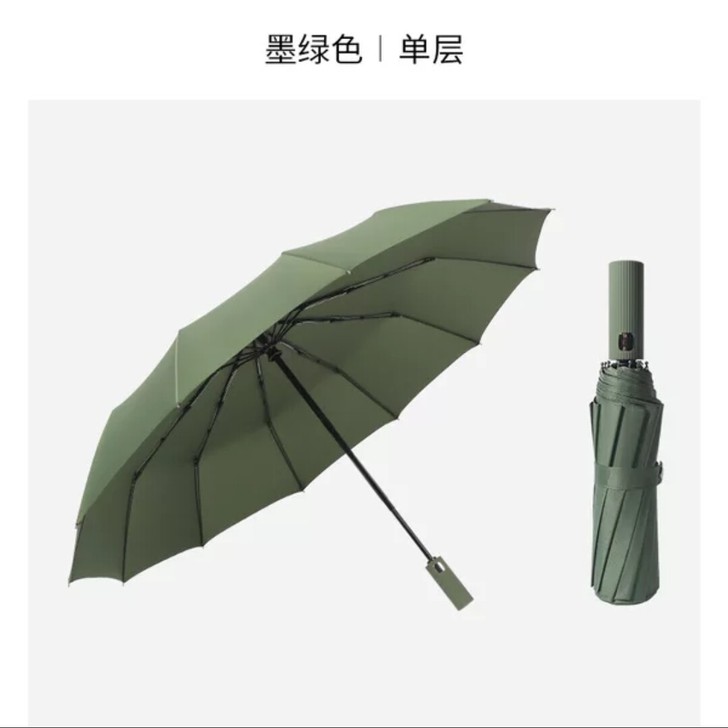 小清新森林绿