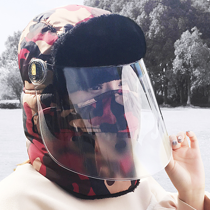 【狂欢价】帽子男冬天韩版户外骑车护耳保暖帽...