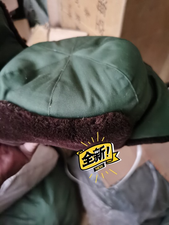 老式棉帽雷锋帽影视道具演出收藏品