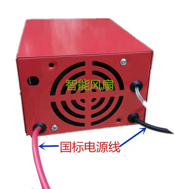 老夫子逆变器，质量杆杆的，效果很好，全新机器