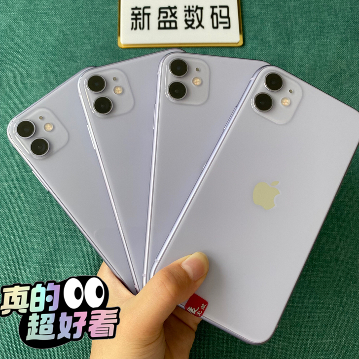 二手iPhone11 128G紫色原装美版...
